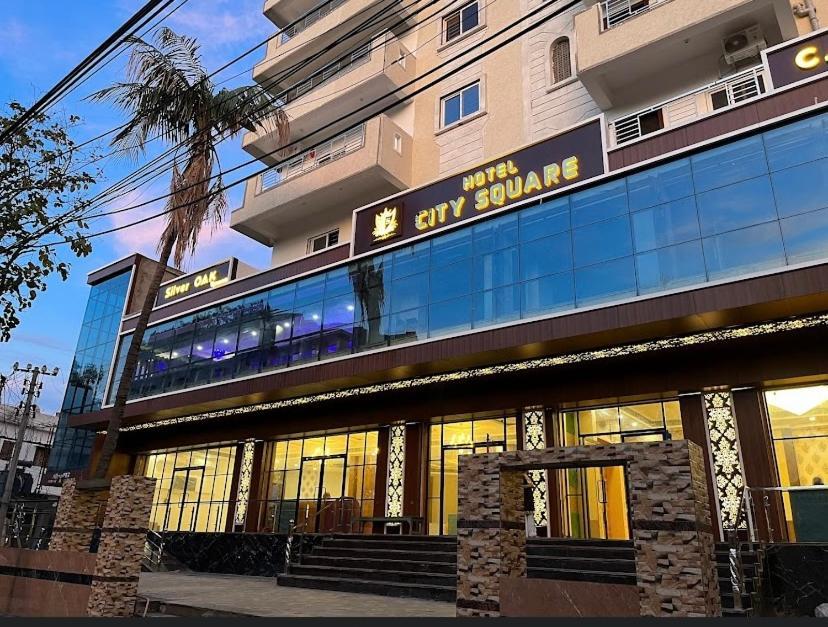 City Square دوغار المظهر الخارجي الصورة
